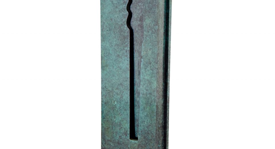 Mid Century Modern abstract bronze sculpture 1970