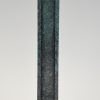 Mid Century Modern abstract bronze sculpture 1970