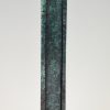 Mid Century Modern abstract bronze sculpture 1970