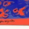 Emaille bord schilderij bloemenvaas jaren 70